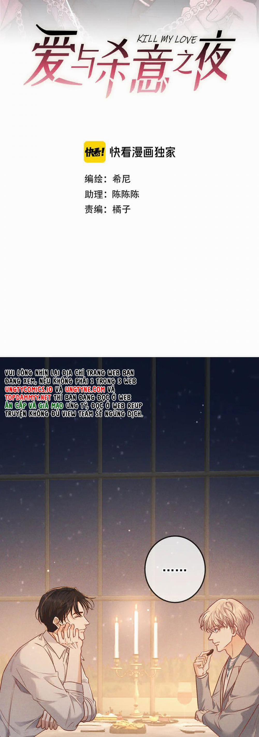 Đêm Tình Yêu Và Sát Ý 38 trang 3