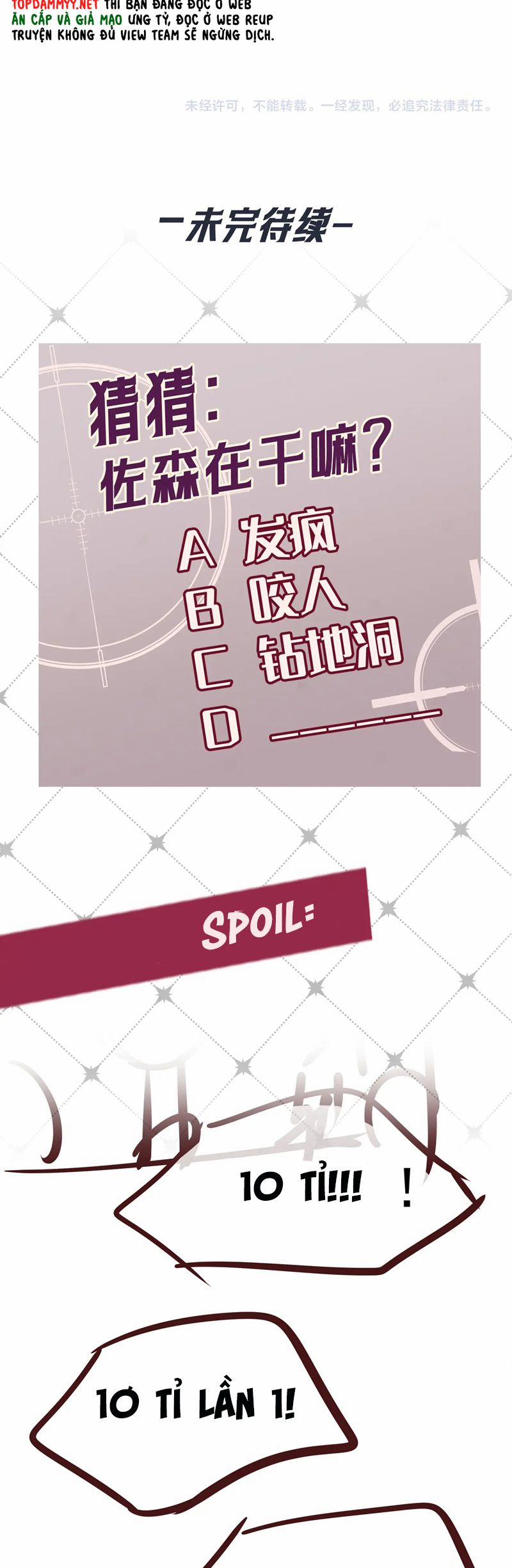 Đêm Tình Yêu Và Sát Ý 42 trang 31