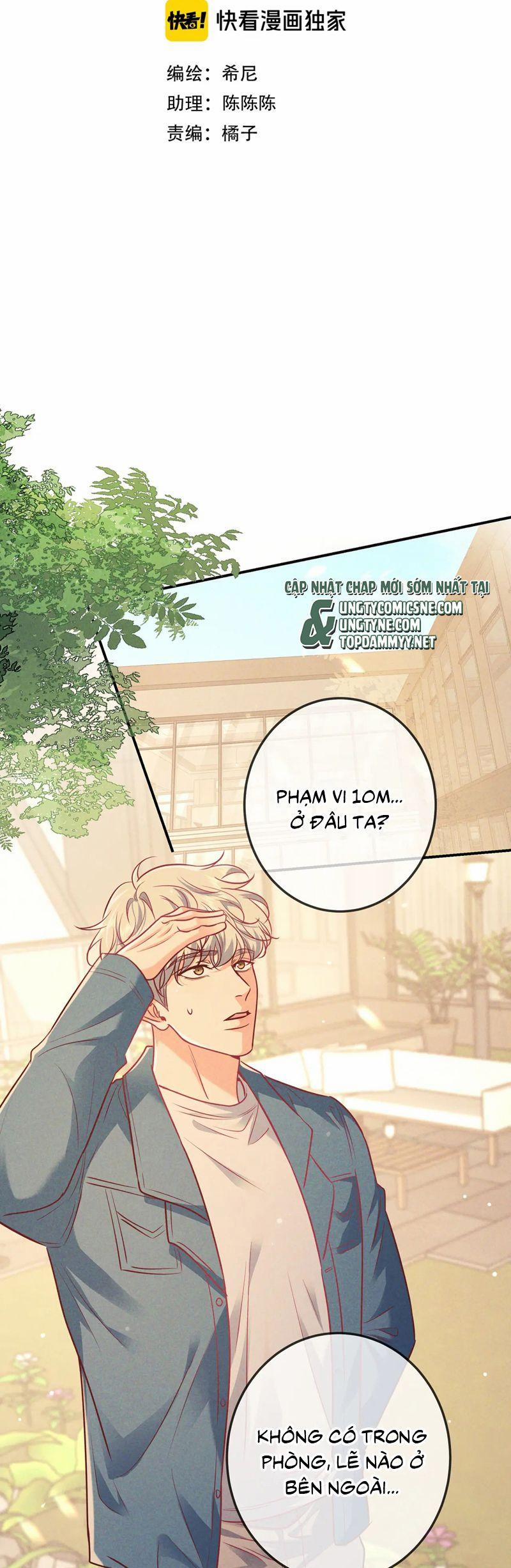 Đêm Tình Yêu Và Sát Ý 47 trang 1