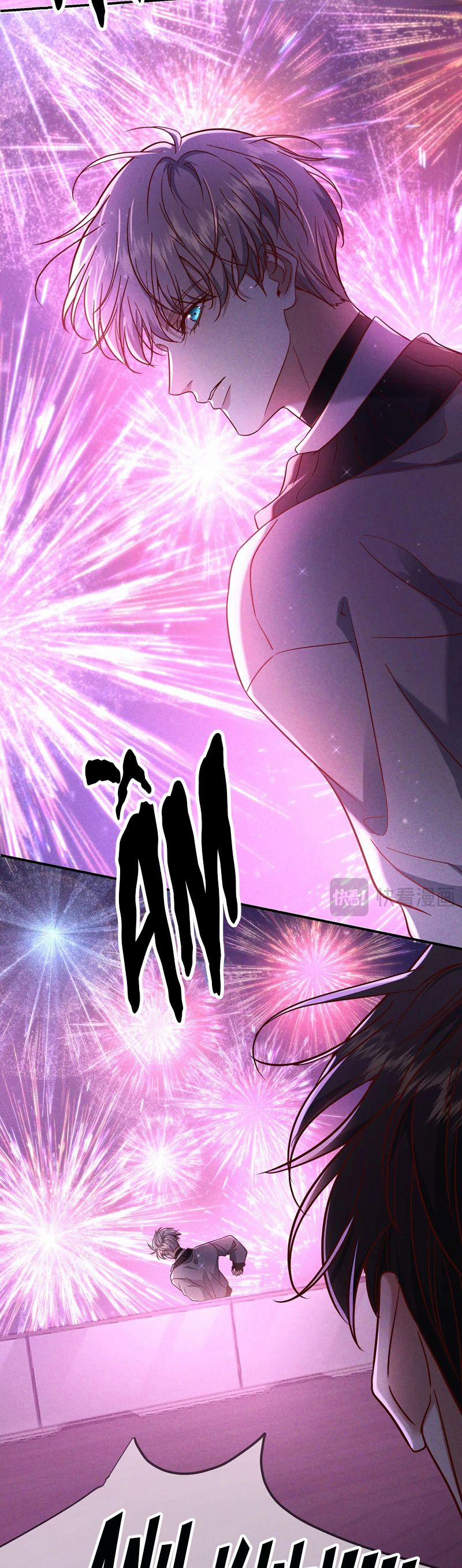 Đêm Tình Yêu Và Sát Ý 52 trang 26