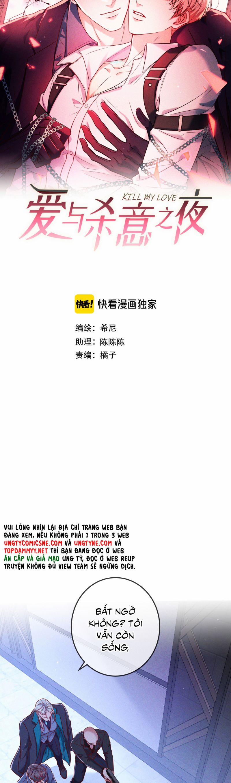 Đêm Tình Yêu Và Sát Ý 57 trang 2