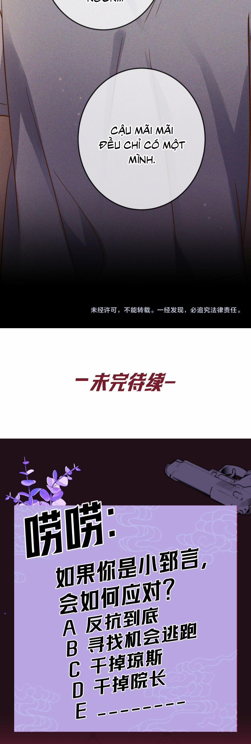 Đêm Tình Yêu Và Sát Ý 57 trang 28