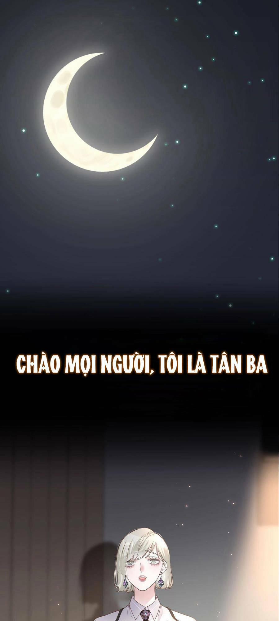 Đêm Tối Ái Muội 0 trang 1