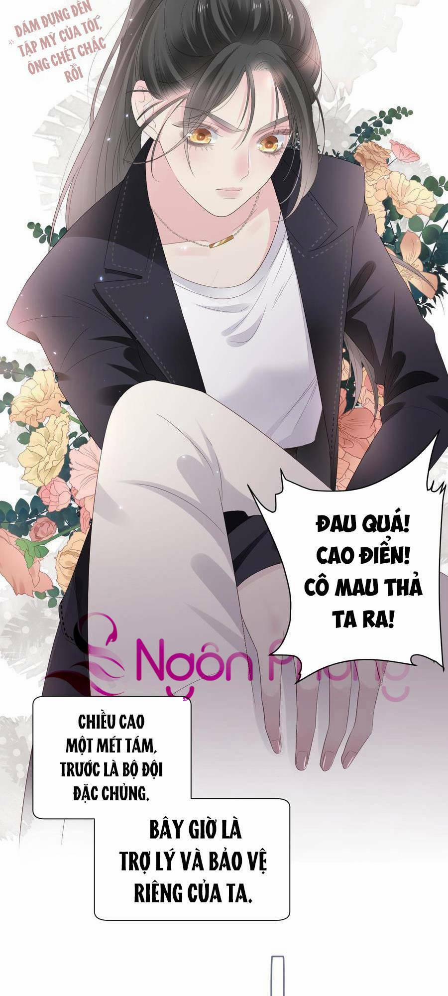 Đêm Tối Ái Muội 1 trang 18