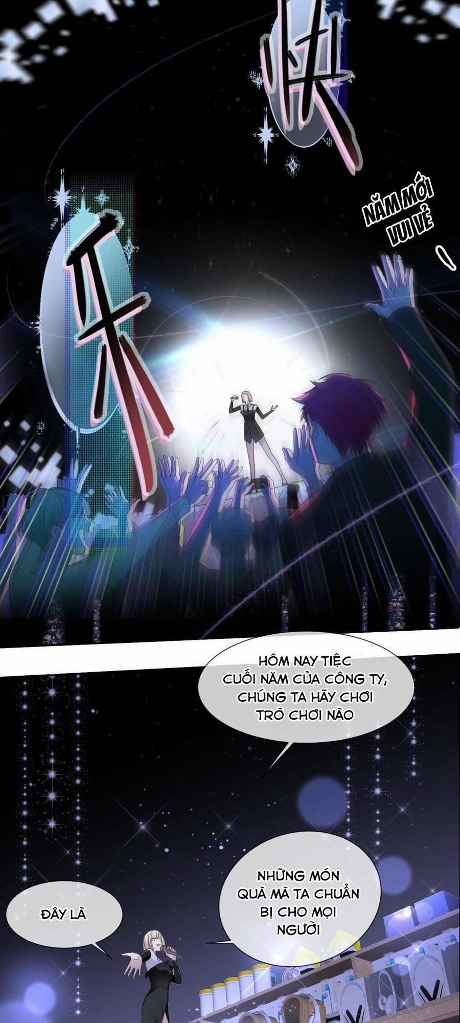 Đêm Tối Ái Muội 1 trang 42