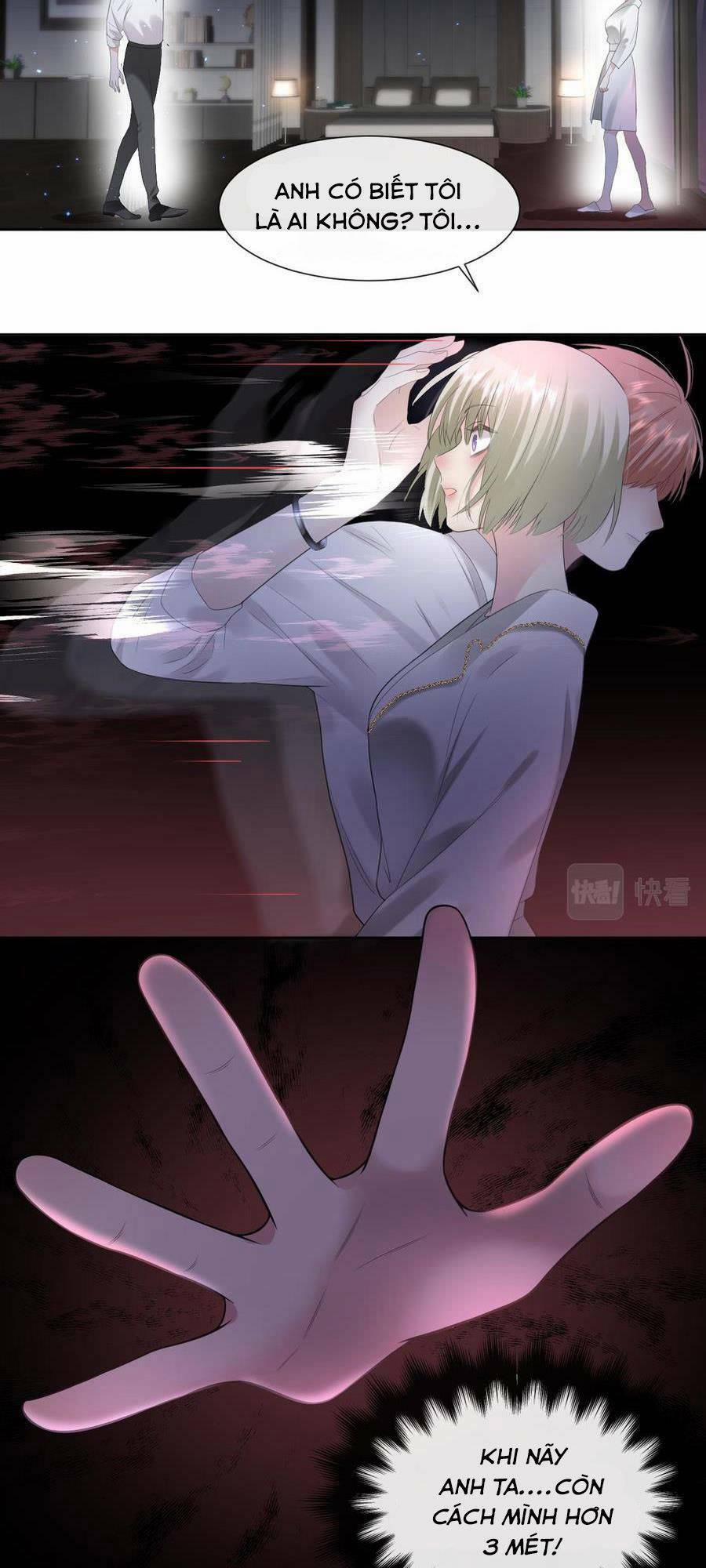 Đêm Tối Ái Muội 1 trang 62