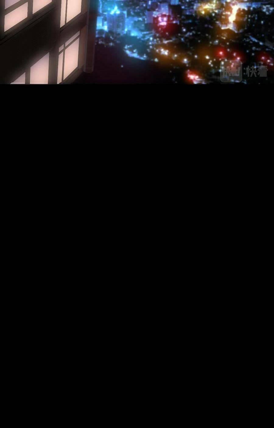 Đêm Tối Ái Muội 1 trang 67