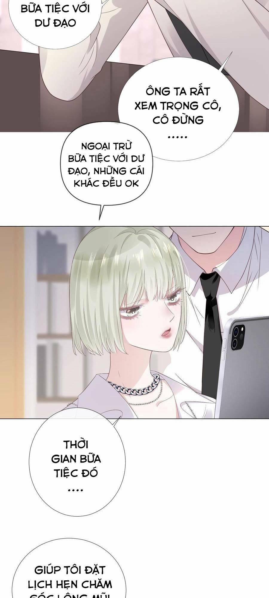 Đêm Tối Ái Muội 1 trang 7