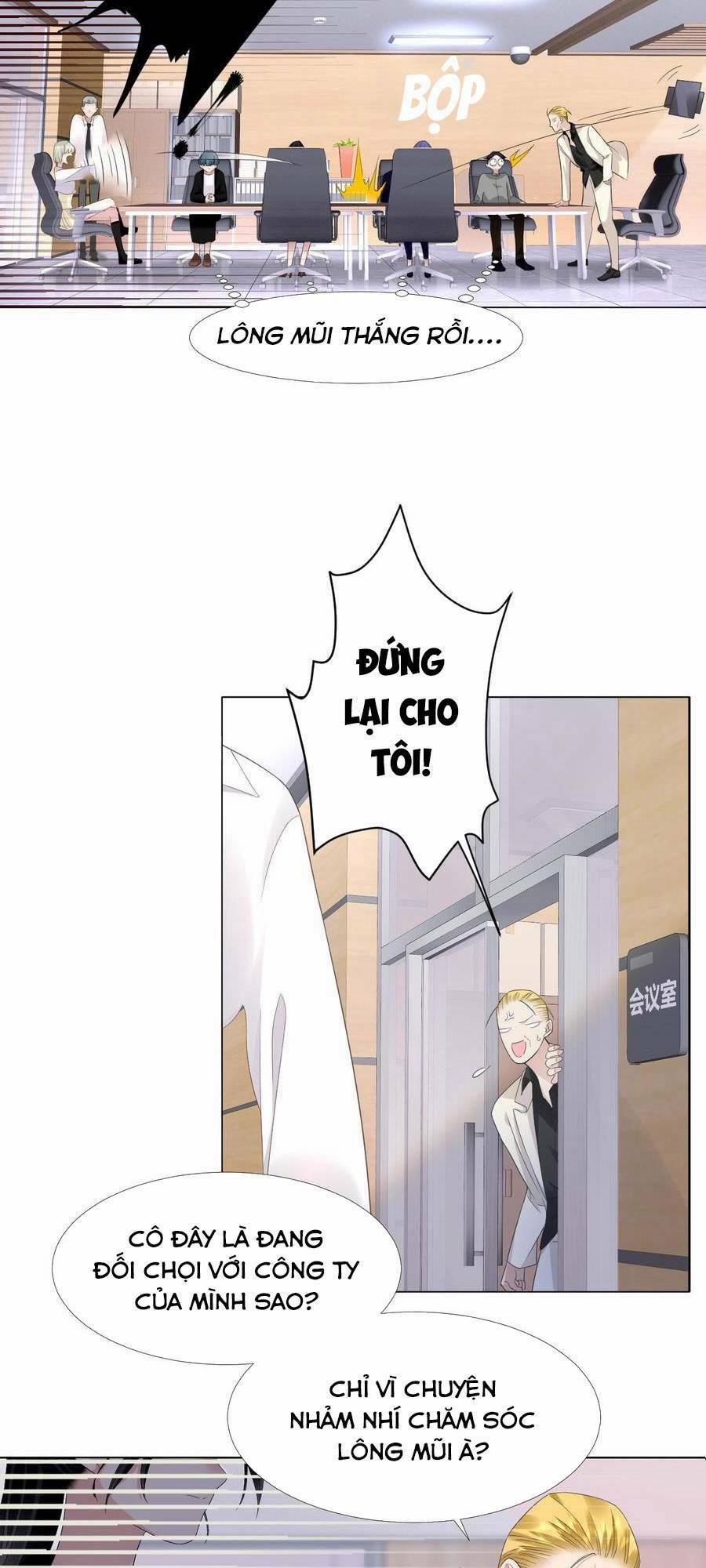 Đêm Tối Ái Muội 1 trang 9