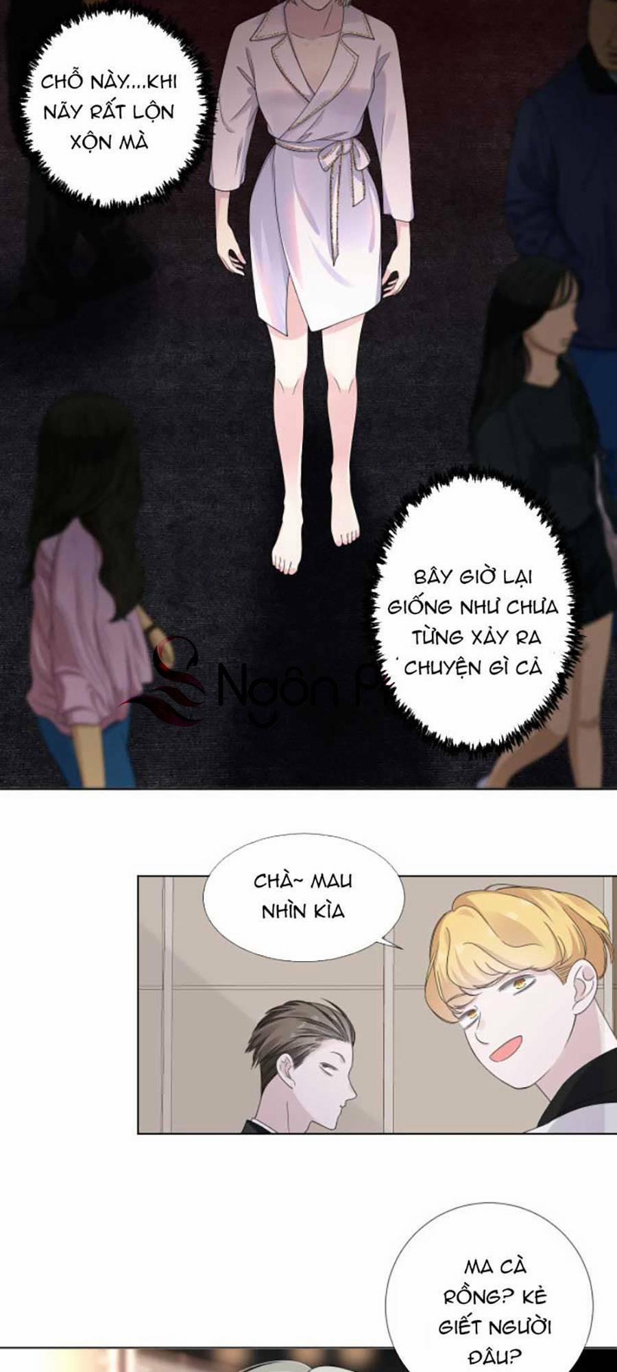 Đêm Tối Ái Muội 2 trang 47