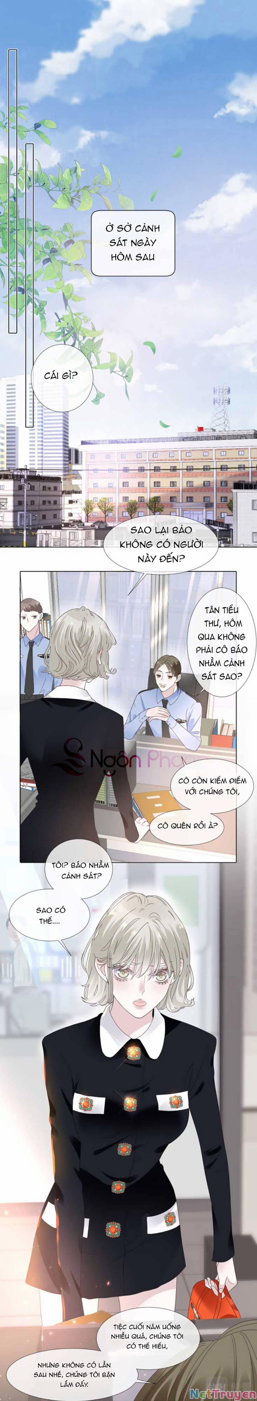 Đêm Tối Ái Muội 4 trang 0