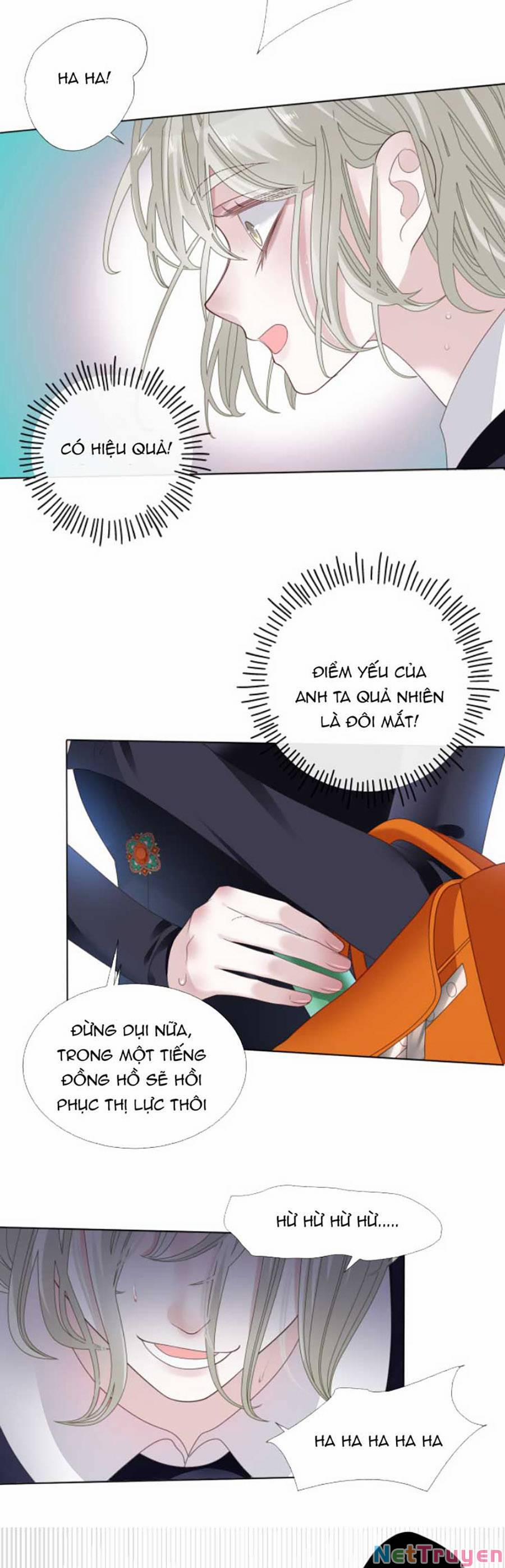 Đêm Tối Ái Muội 5 trang 17