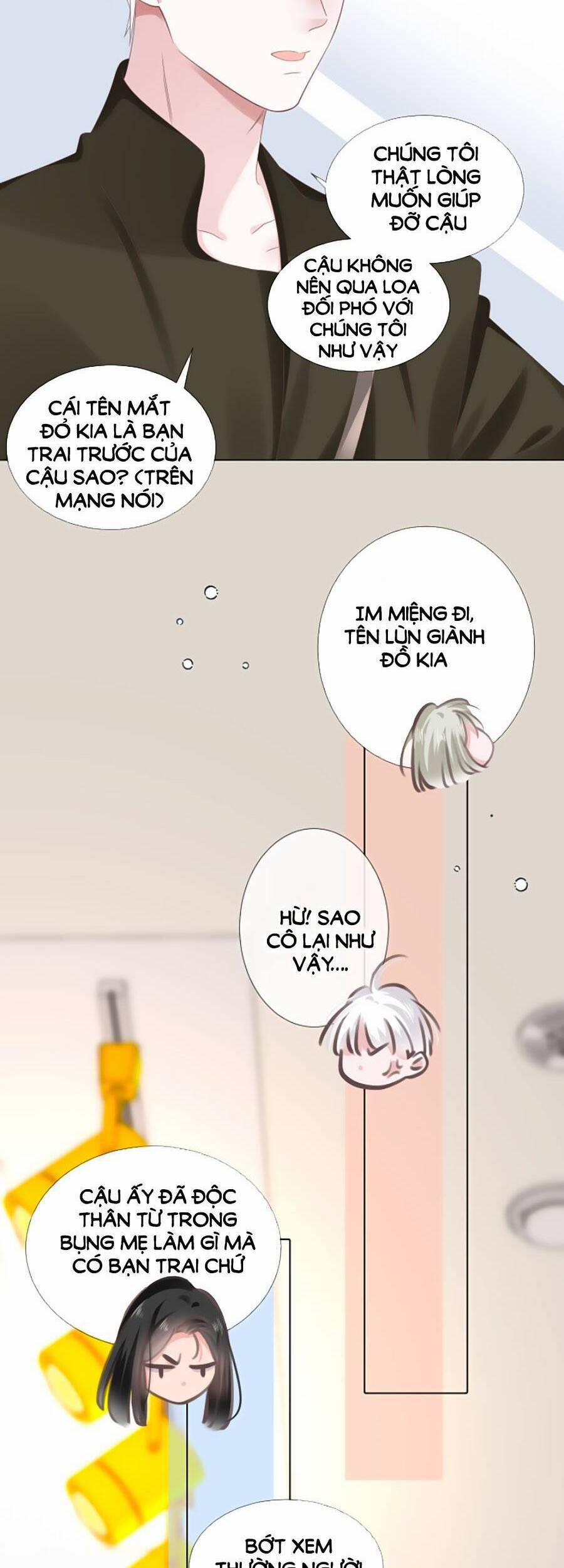 Đêm Tối Ái Muội 6 trang 31