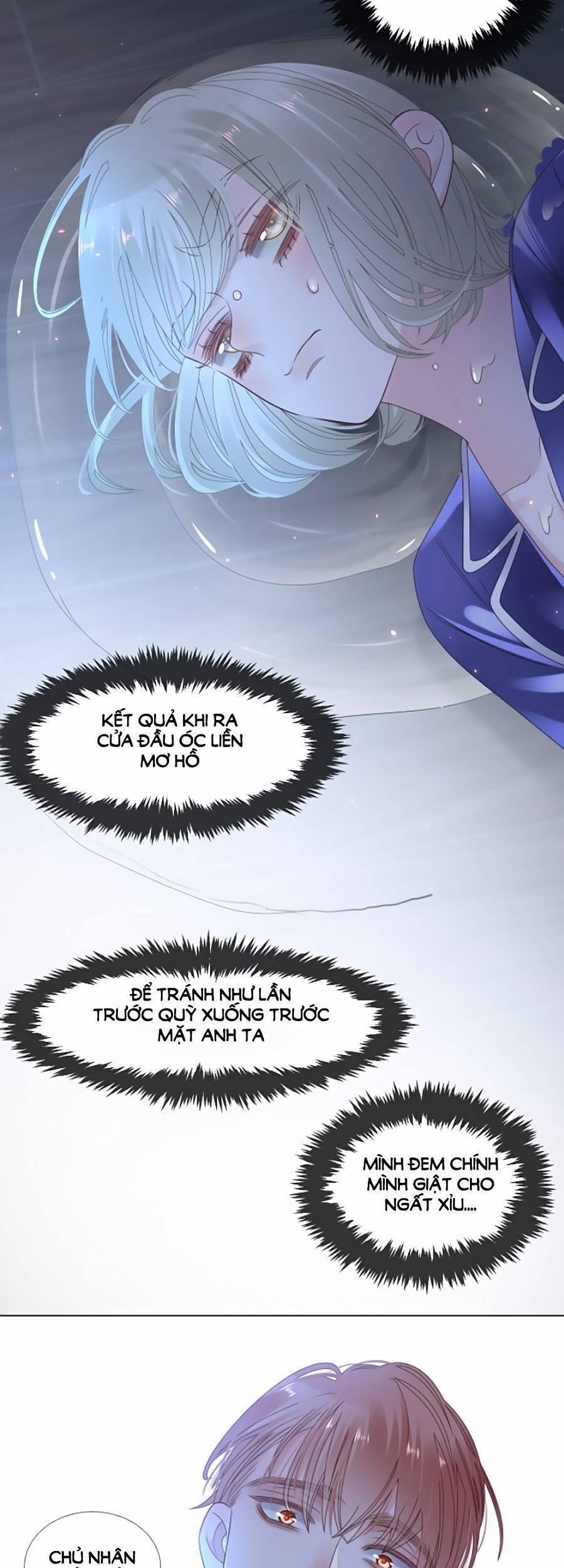 Đêm Tối Ái Muội 7 trang 22
