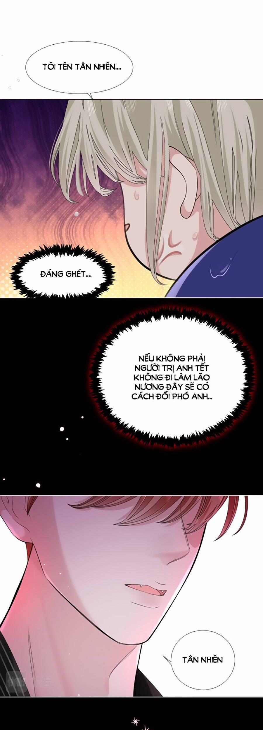 Đêm Tối Ái Muội 7 trang 24