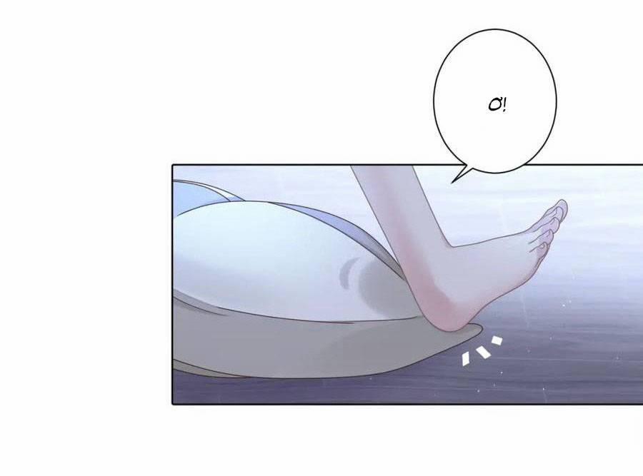 Đêm Tối Ái Muội 8 trang 56