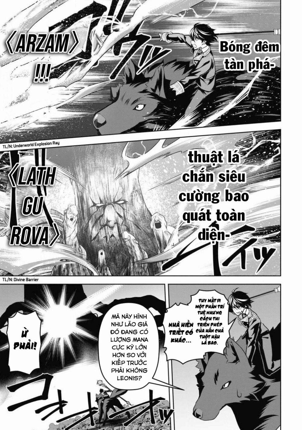 Demon’s Sword Master Of Excalibur School 11 trang 14