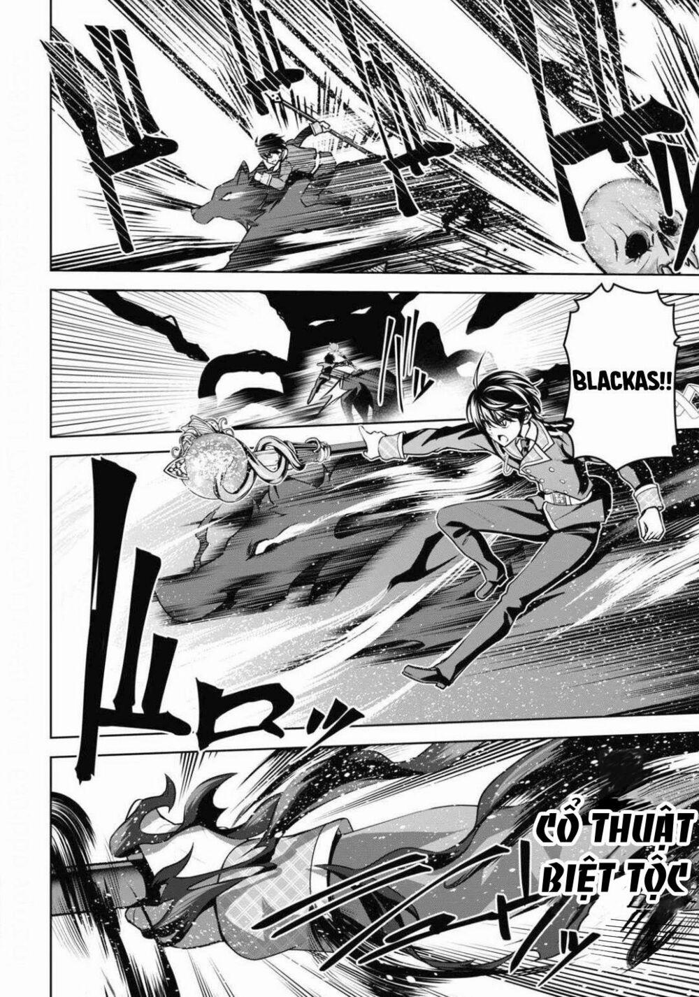 Demon’s Sword Master Of Excalibur School 11 trang 17