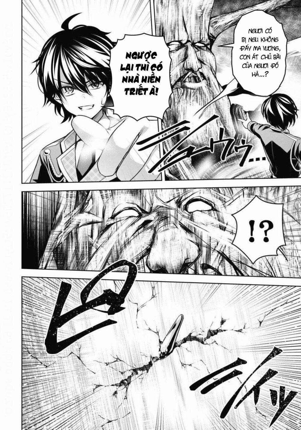 Demon’s Sword Master Of Excalibur School 11 trang 19