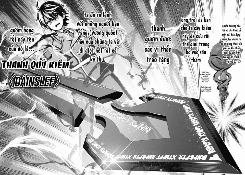 Demon’s Sword Master Of Excalibur School 11 trang 25