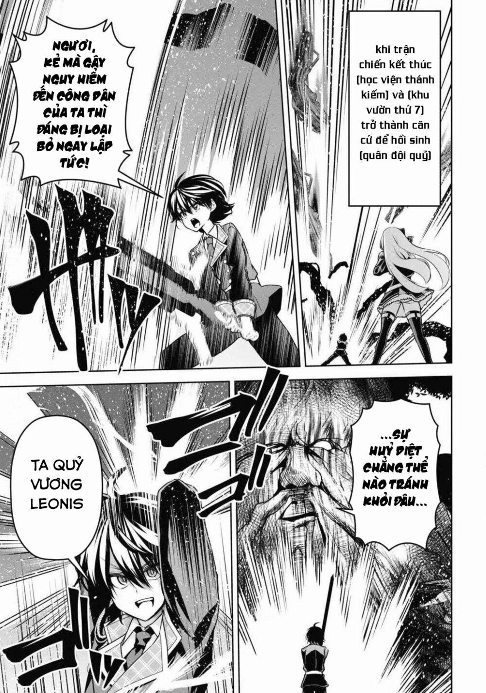 Demon’s Sword Master Of Excalibur School 11 trang 27