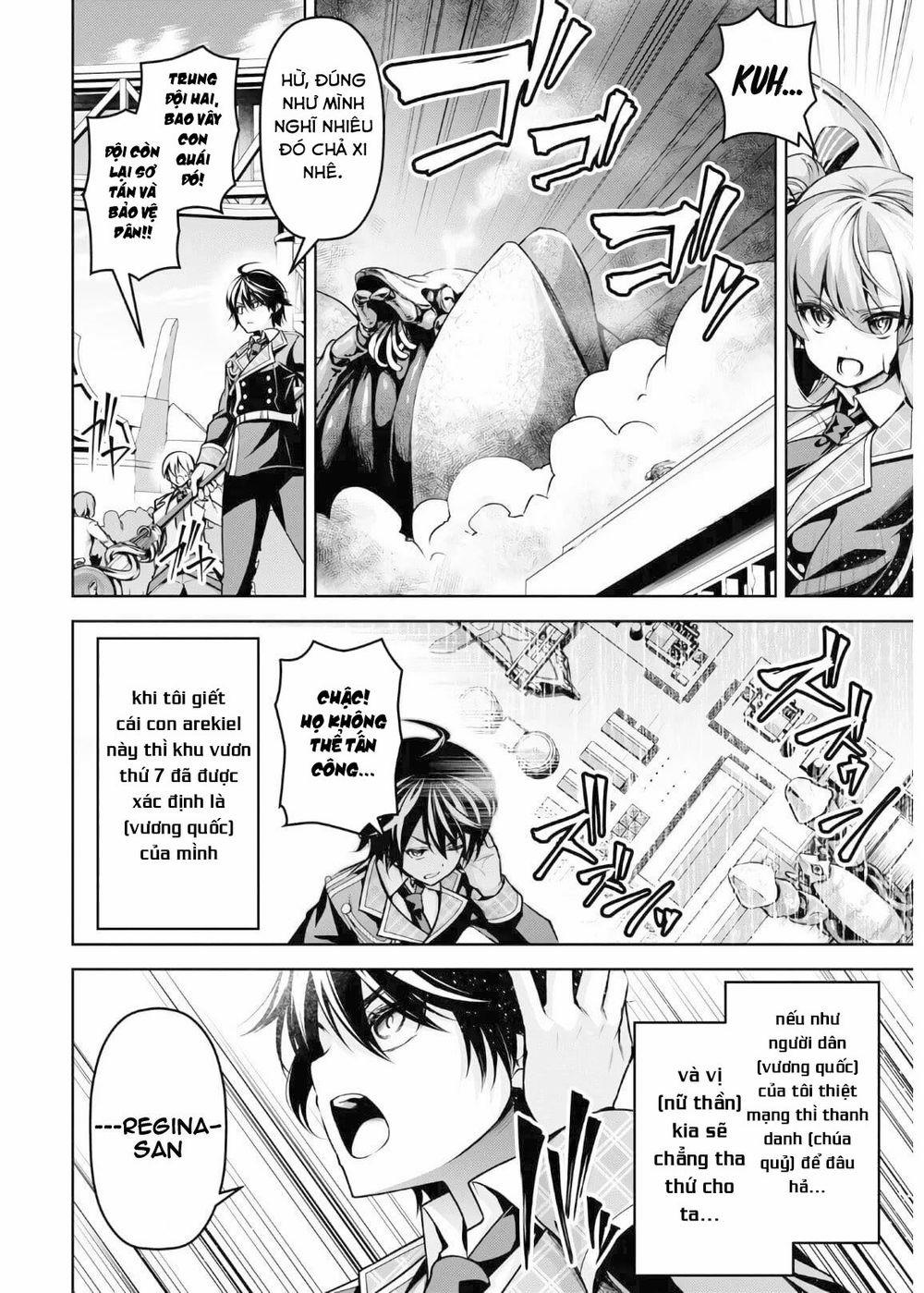 Demon’s Sword Master Of Excalibur School 14 trang 12
