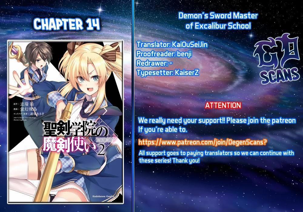 Demon’s Sword Master Of Excalibur School 14 trang 4