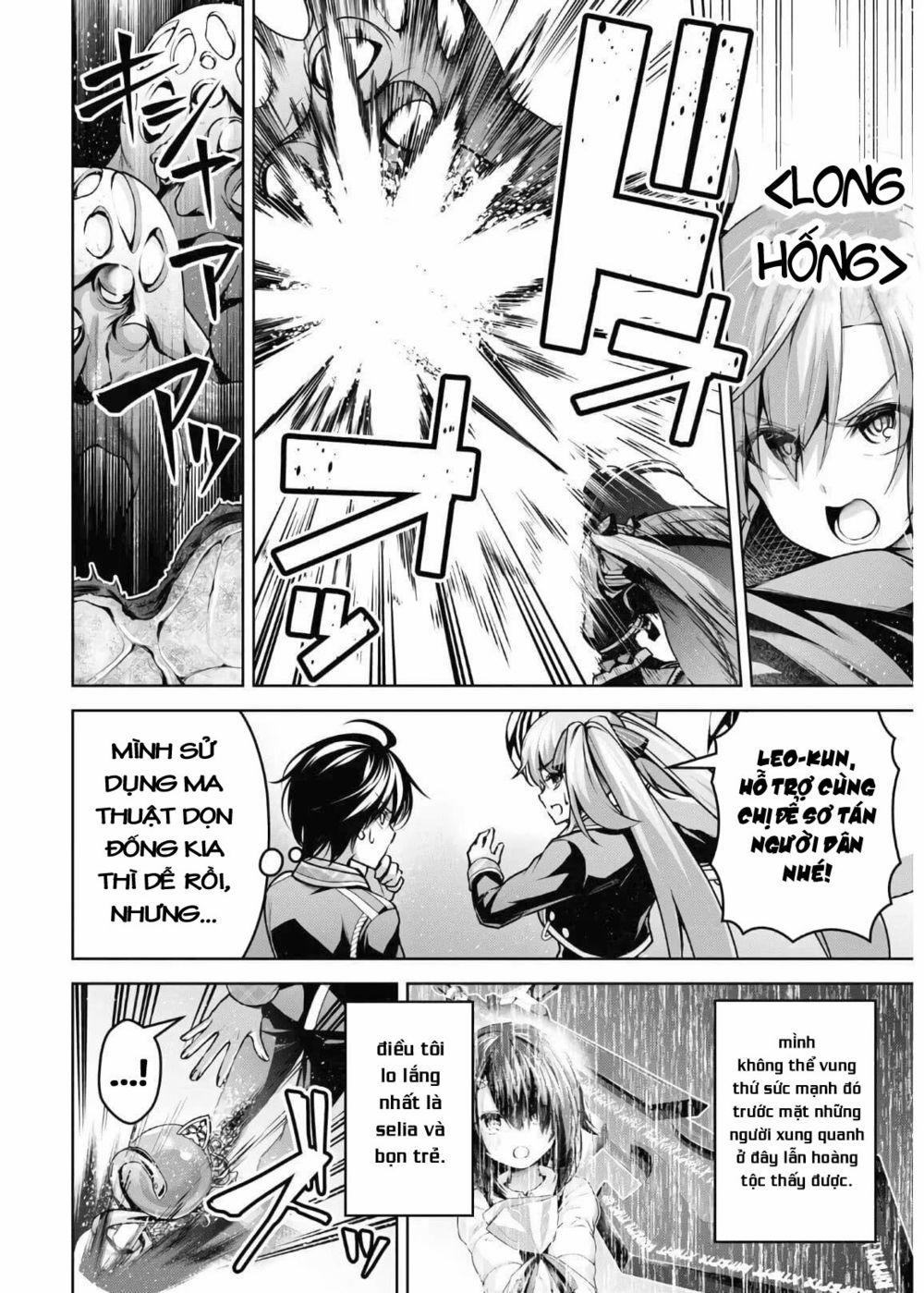 Demon’s Sword Master Of Excalibur School 14 trang 8