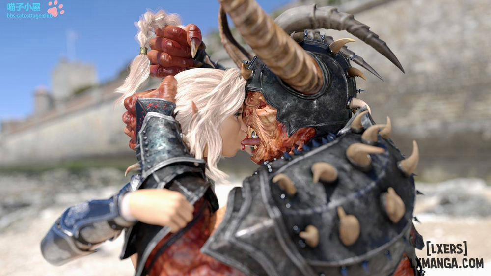 Demon Seed Oneshot trang 10