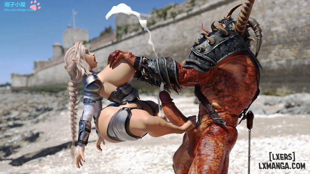 Demon Seed Oneshot trang 14