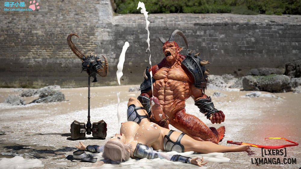 Demon Seed Oneshot trang 55