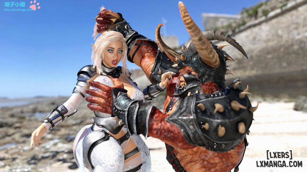 Demon Seed Oneshot trang 7