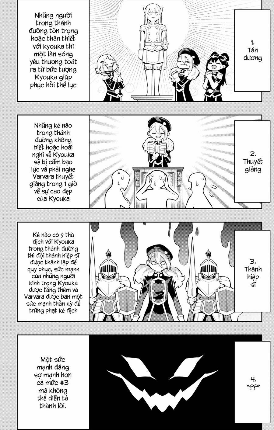 Demon Slave 117 trang 15