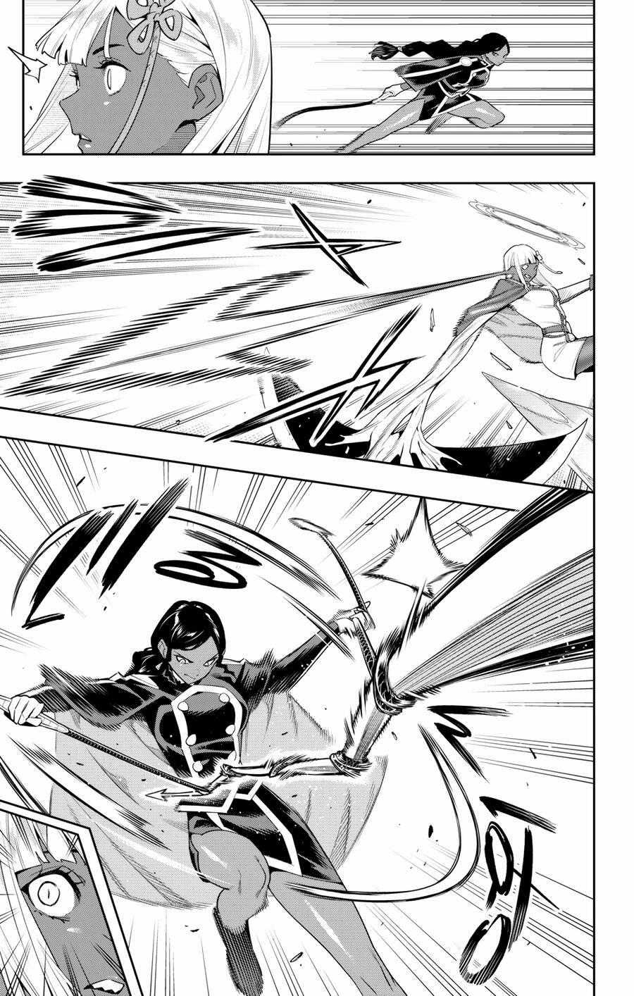 Demon Slave 118 trang 2