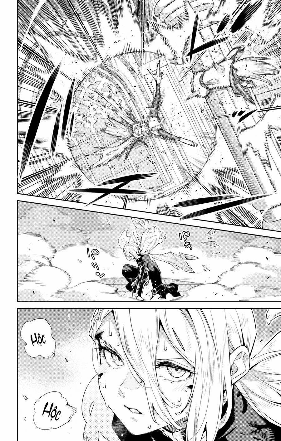 Demon Slave 119 trang 13