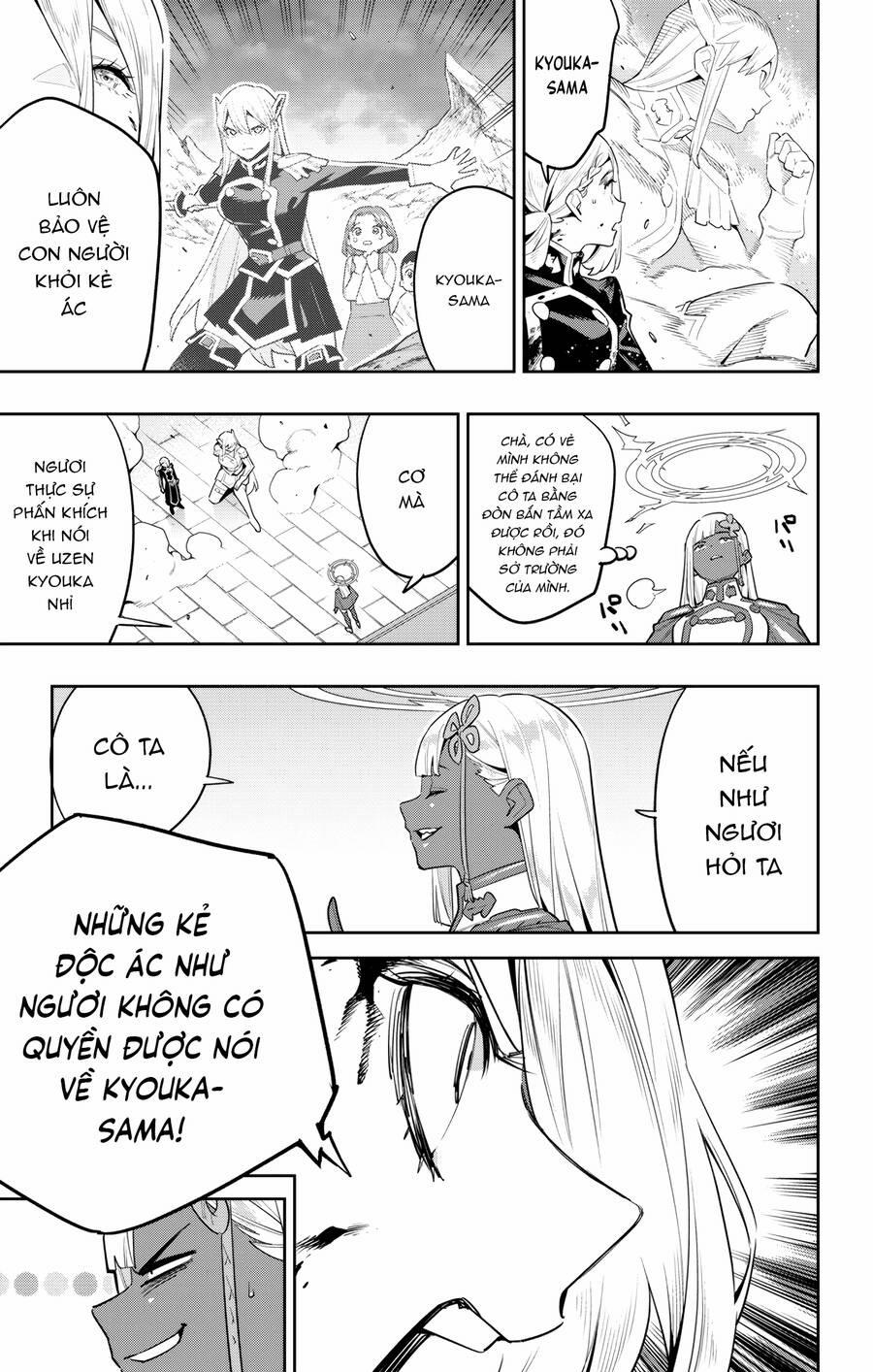 Demon Slave 119 trang 8