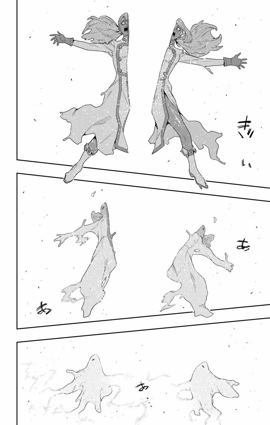 Demon Slave 120 trang 17