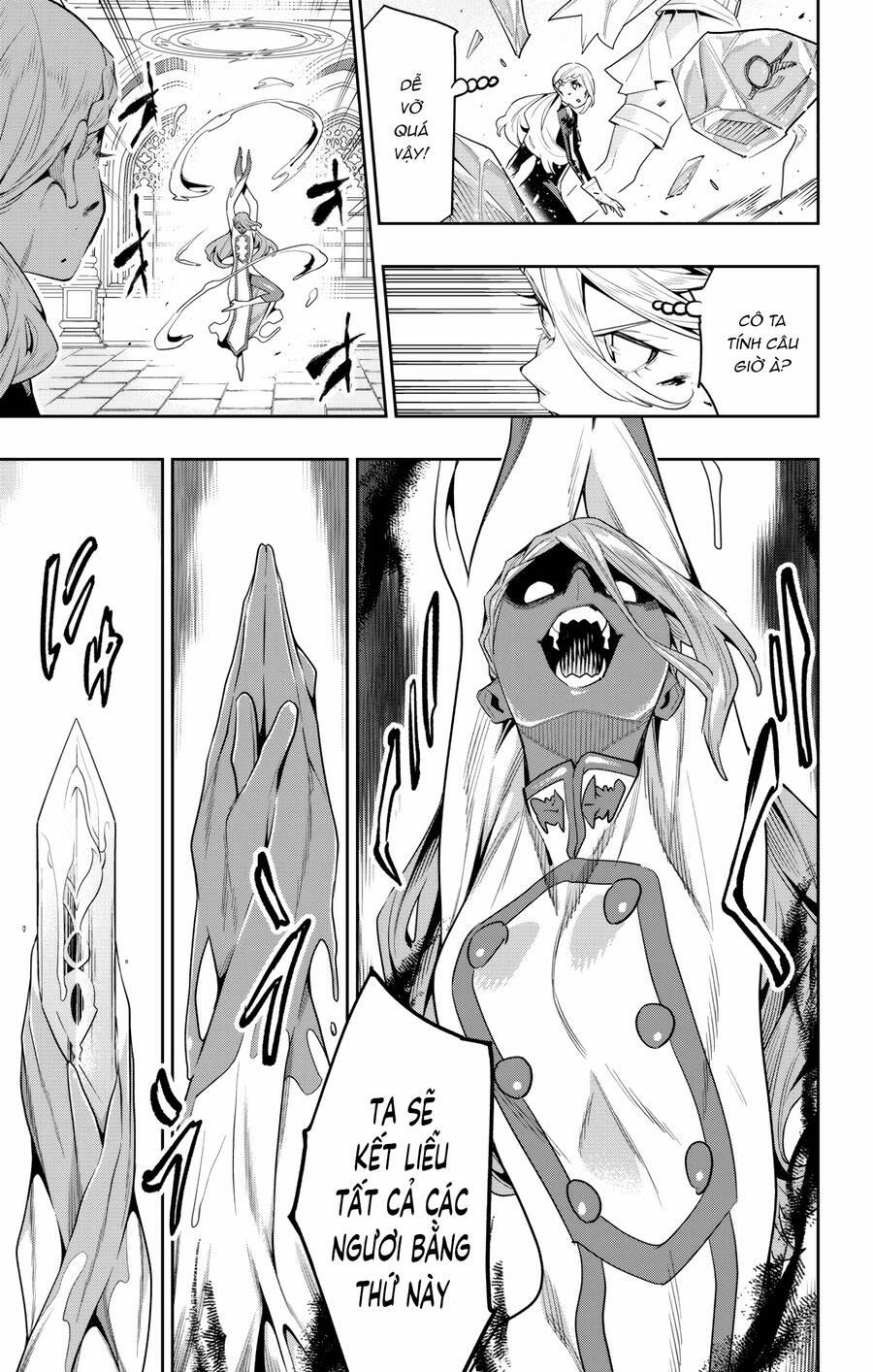Demon Slave 120 trang 2
