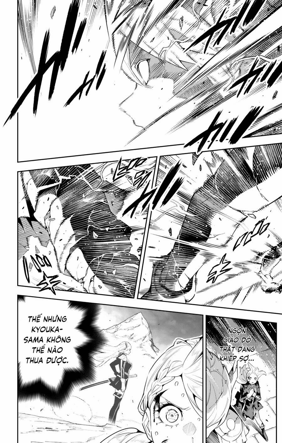 Demon Slave 120 trang 5