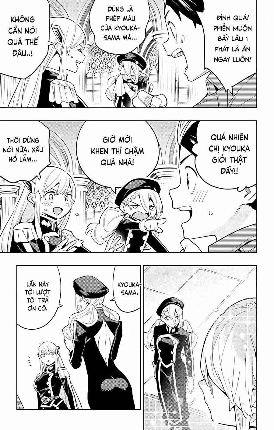 Demon Slave 128 trang 18