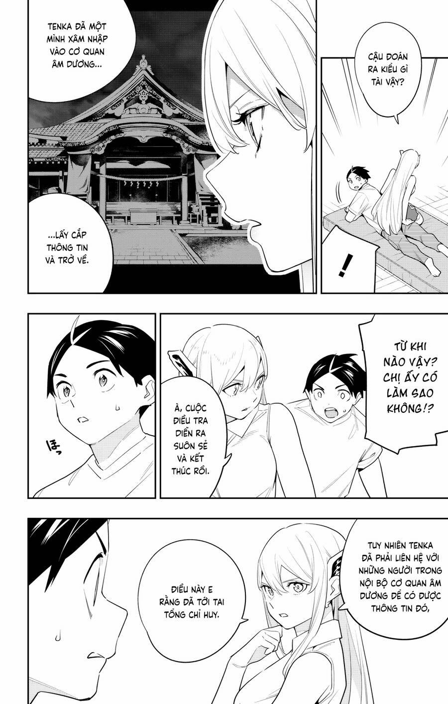 Demon Slave 131 trang 11