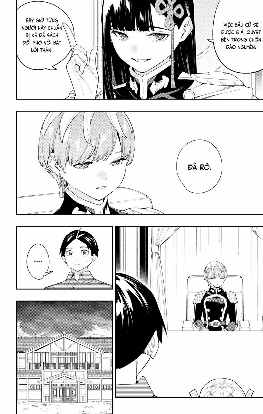 Demon Slave 131 trang 9