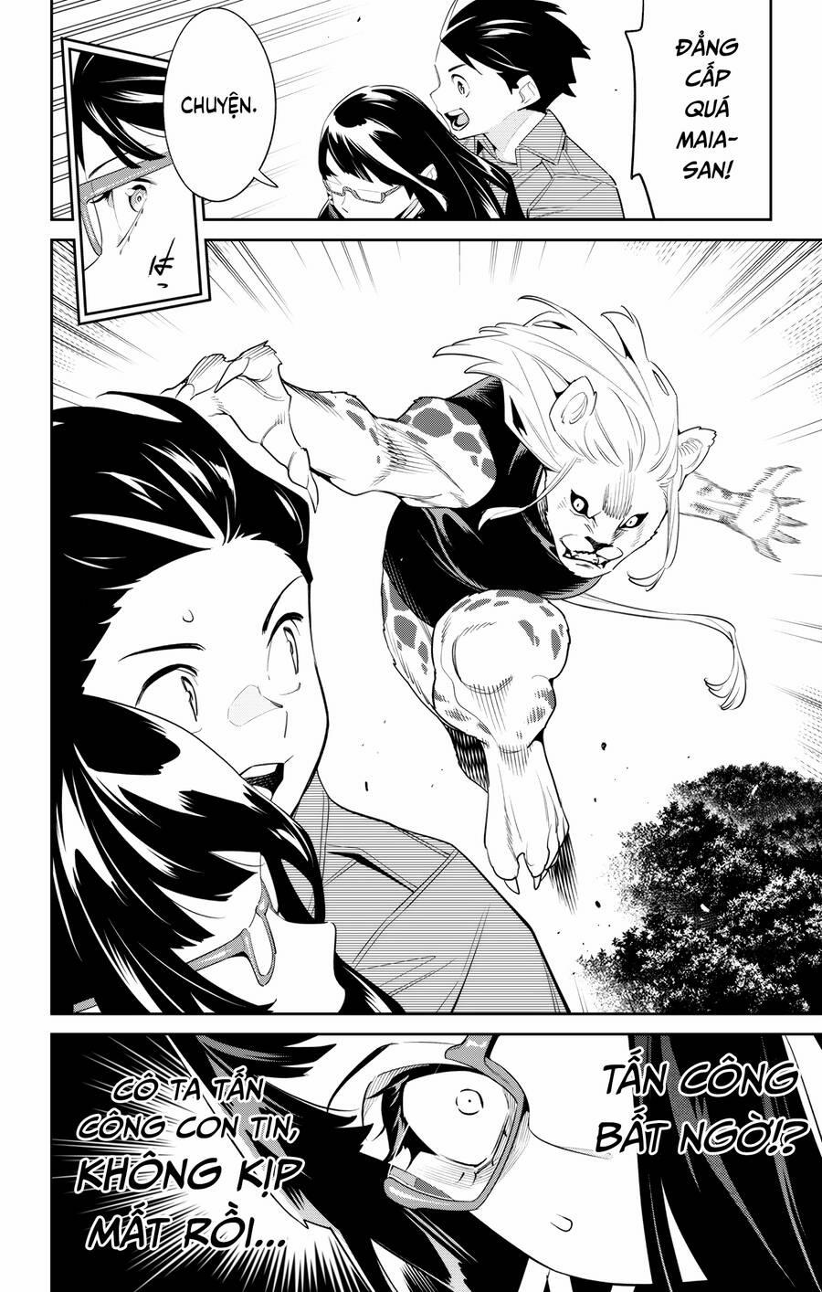 Demon Slave 133 trang 5