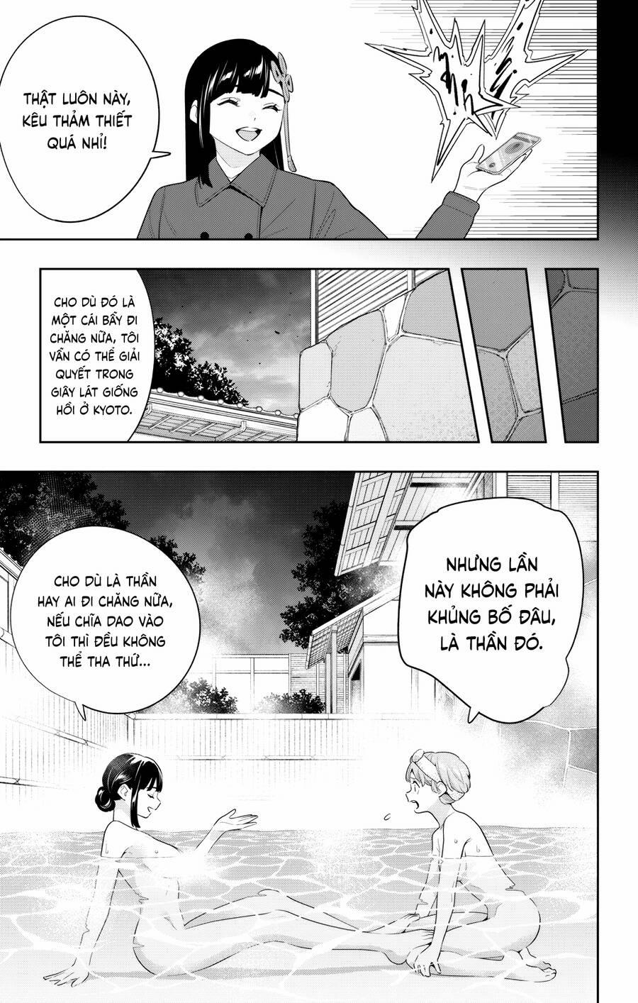 Demon Slave 135 trang 8