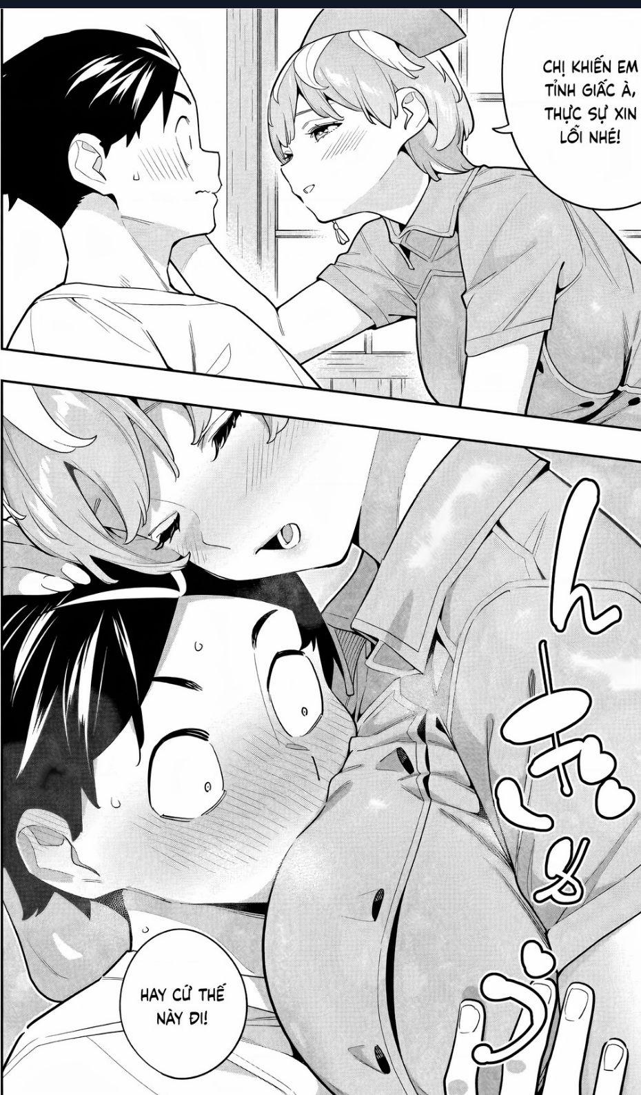 Demon Slave 145.5 trang 2