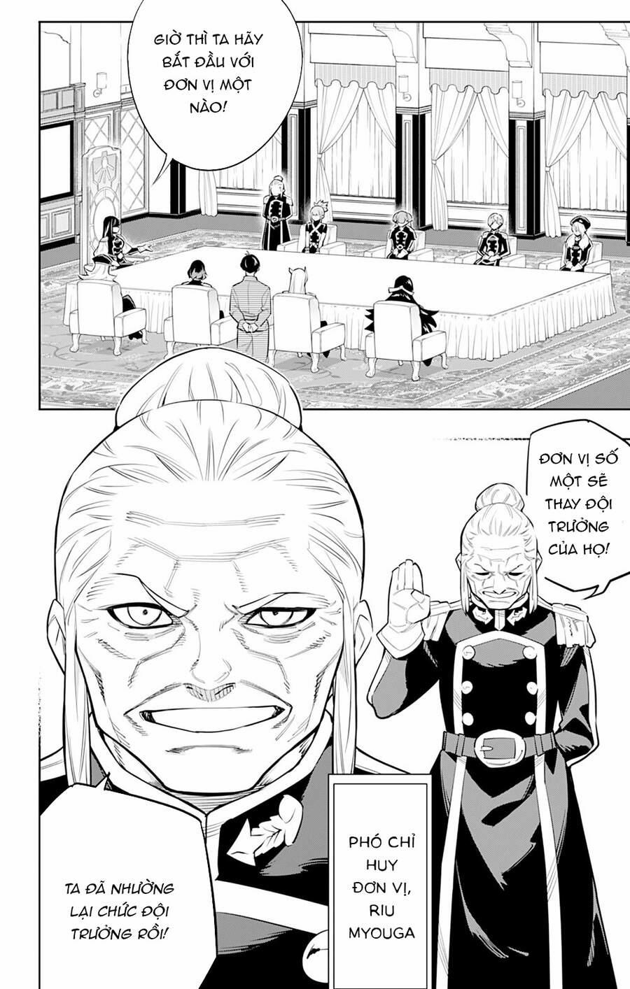 Demon Slave 47 trang 1
