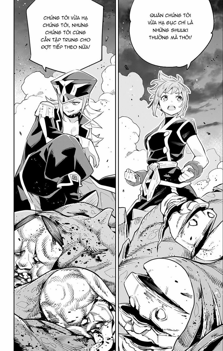 Demon Slave 48 trang 1