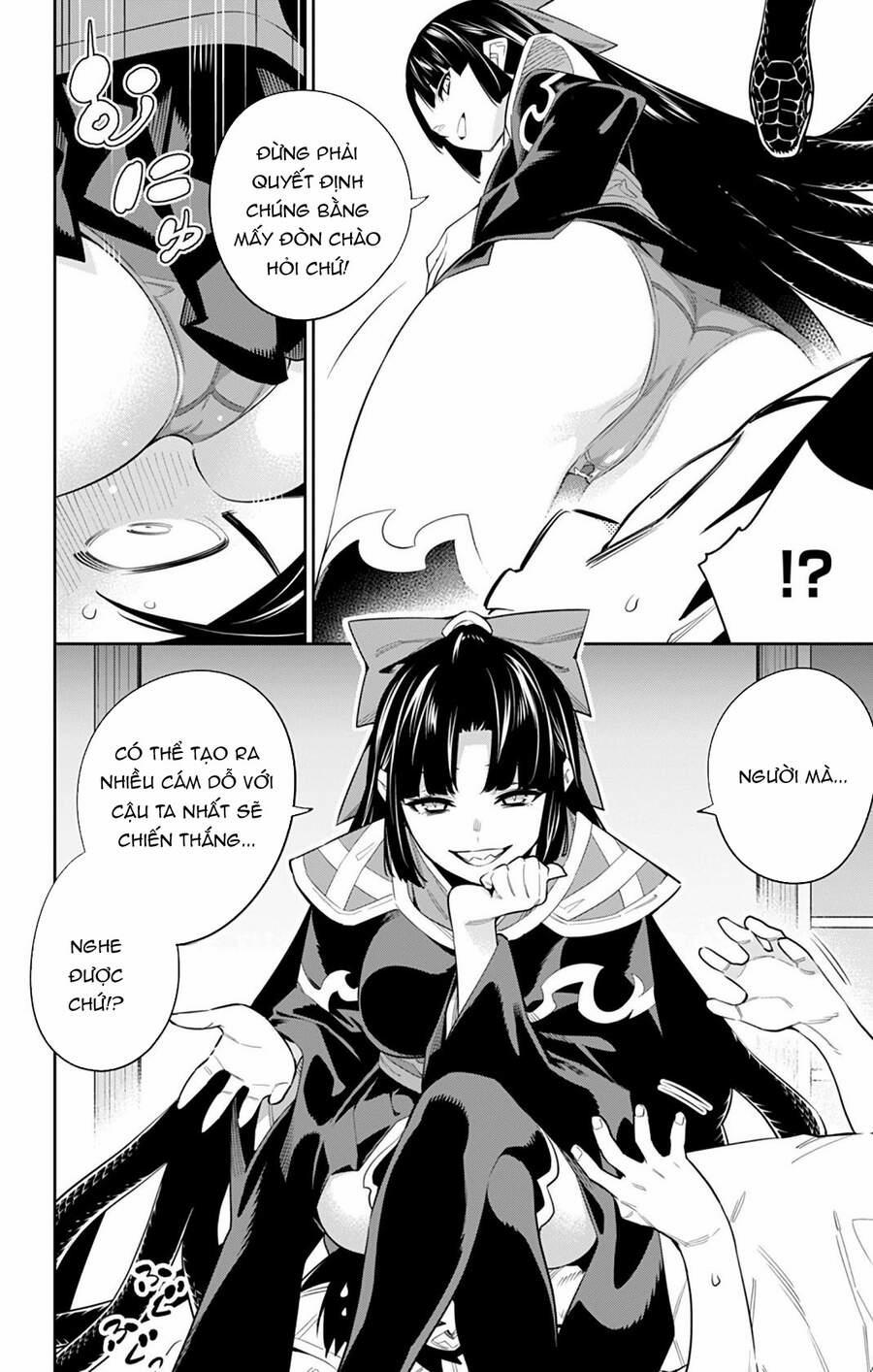 Demon Slave 50 trang 1