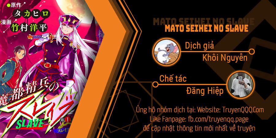 Demon Slave 51 trang 0