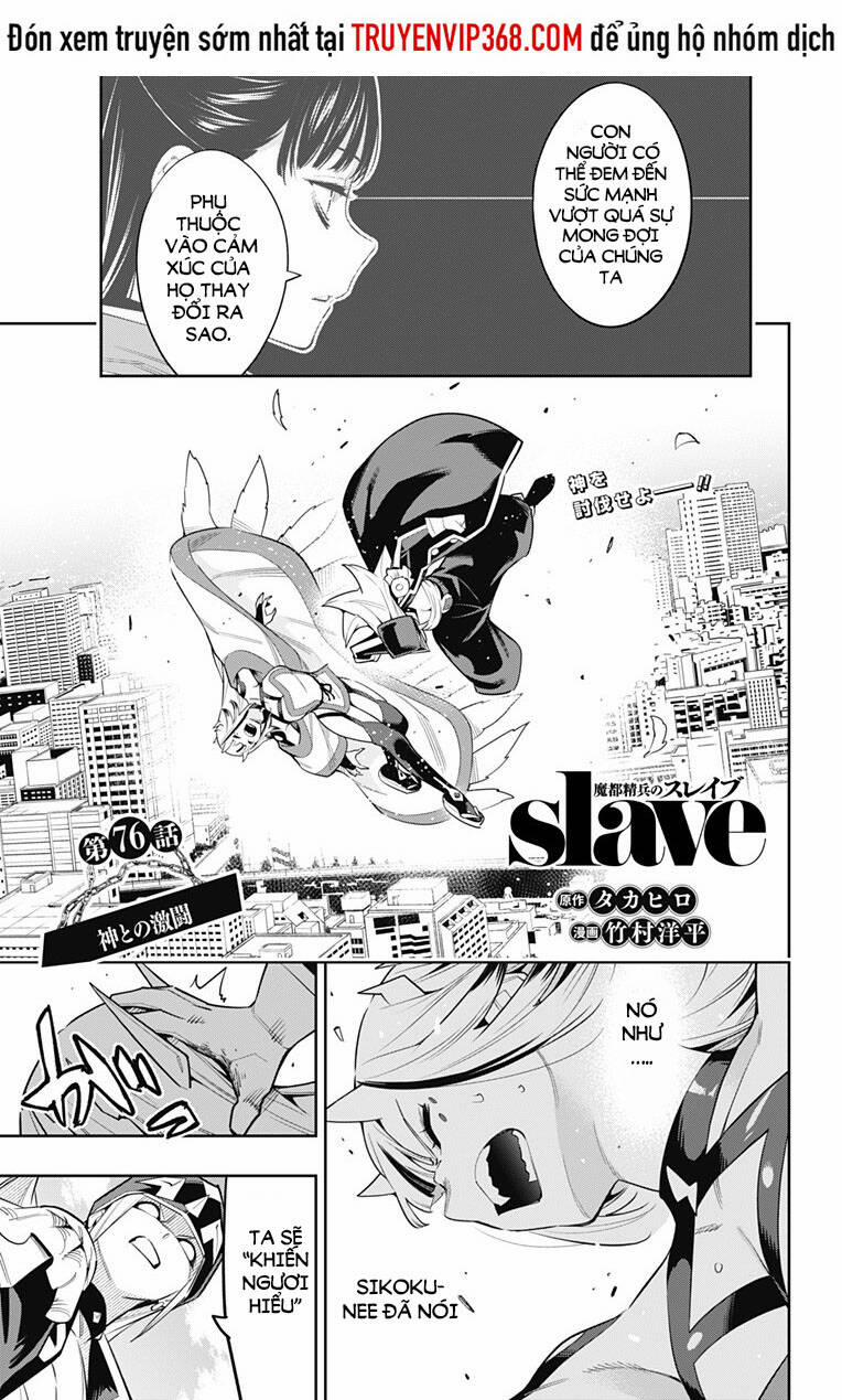Demon Slave 76 trang 0